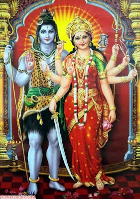 Shankar Bhagwan Images Hd