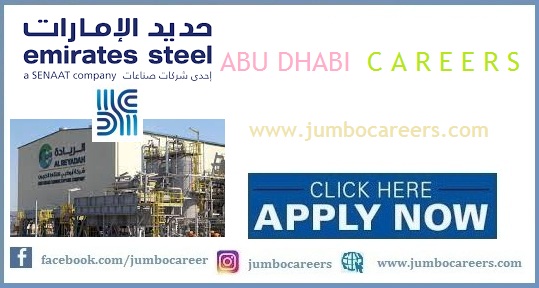 Jobs at Emirates Steel, Emirates Steel Vacancies 2022, Abu Dhabi Steel Careers, Emirates Steel portal
