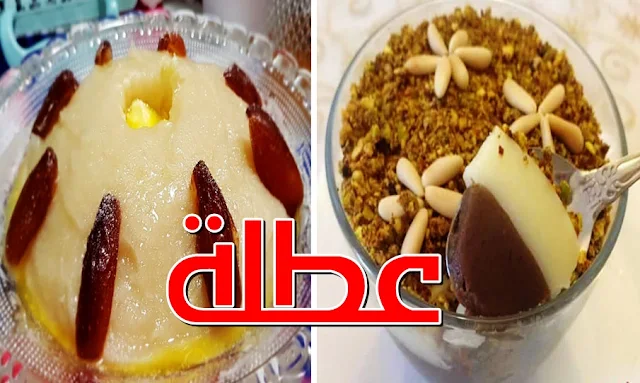 عطلة بيوم واحد بمناسبة المولد النبوي الشريف