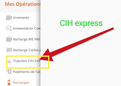 Transfert CIH Express pour envoyer et retirer de l'argent sur les GAB de CIH BANK sans carte bancaire