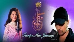 Tumpe Mar Jaaenge Poster - LyricsREAD