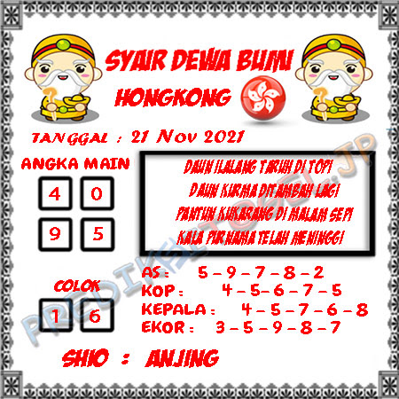 Syair Dewa Bumi HK Minggu 21-Nov-2021