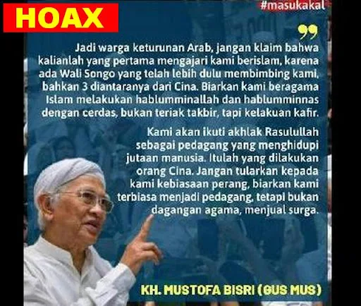 Meme KH Mustofa Bisri atau Gus Mus menyindir warga Indonesia keturunan Arab beredar lagi d Meme Gus Mus Sindir Keturunan Arab Beredar Lagi, Keluarga Langsung Bereaksi