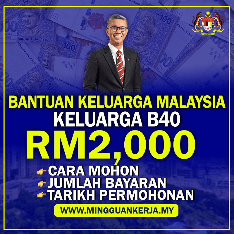 Berita baik untuk keluarga yang mempunyai Isi Rumah RM2,500 dan ke bawah, kerajaan telah memperkenalkan Bantuan Keluarga Malaysia (BKM) dengan nilai bantuan sebanyak RM2,000 untuk setiap isi rumah di Malaysia.