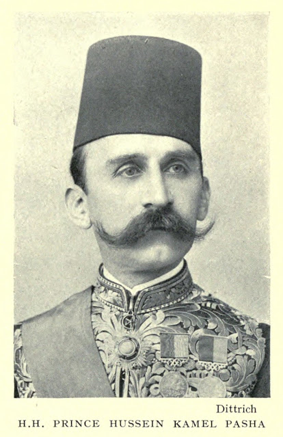 الأمير حسين كامل باشا