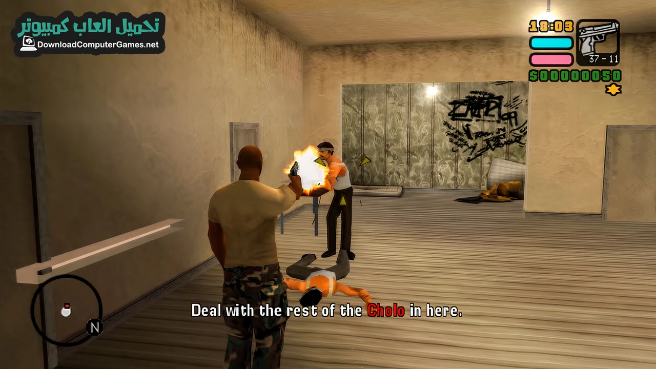 GTA Vice City Stories تحميل