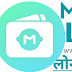 Momo Loan App Se Loan Kaise Le | Momo Loan App Review | Momo Loan Apply Online - Self Loan