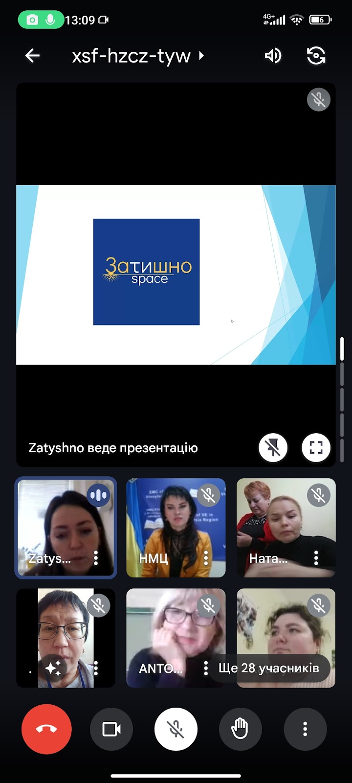 Зображення