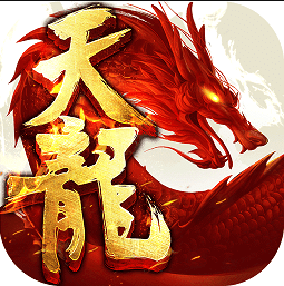 Tải game Trung Quốc Thiên Long Bát Bộ Free Tool GM + 999999999 KNB