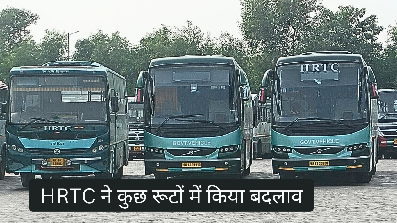 Himachal: HRTC made changes in Volvo bus routes on the feedback of passengers, every step of HRTC is in the interest of passengers: see details here