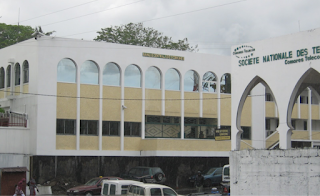 Banque Centrale des Comores (BCC) : Appel à candidature pour le recrutement de trois caissiers