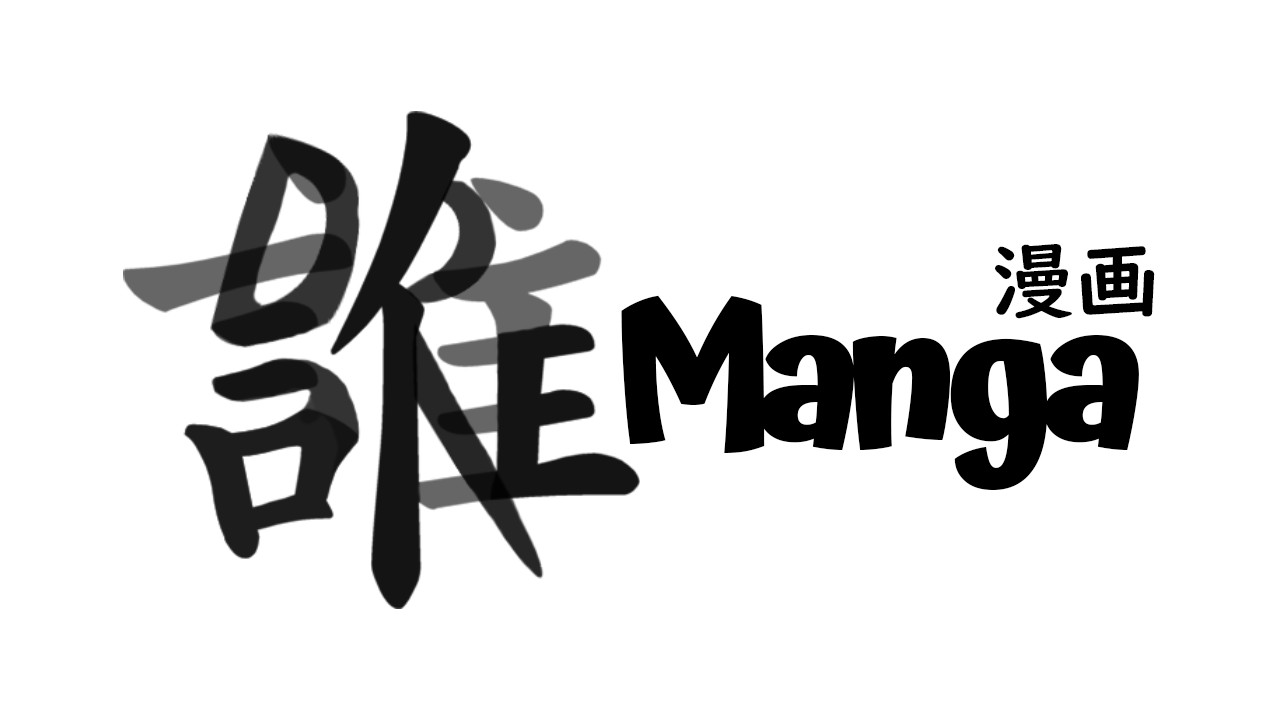 DareManga