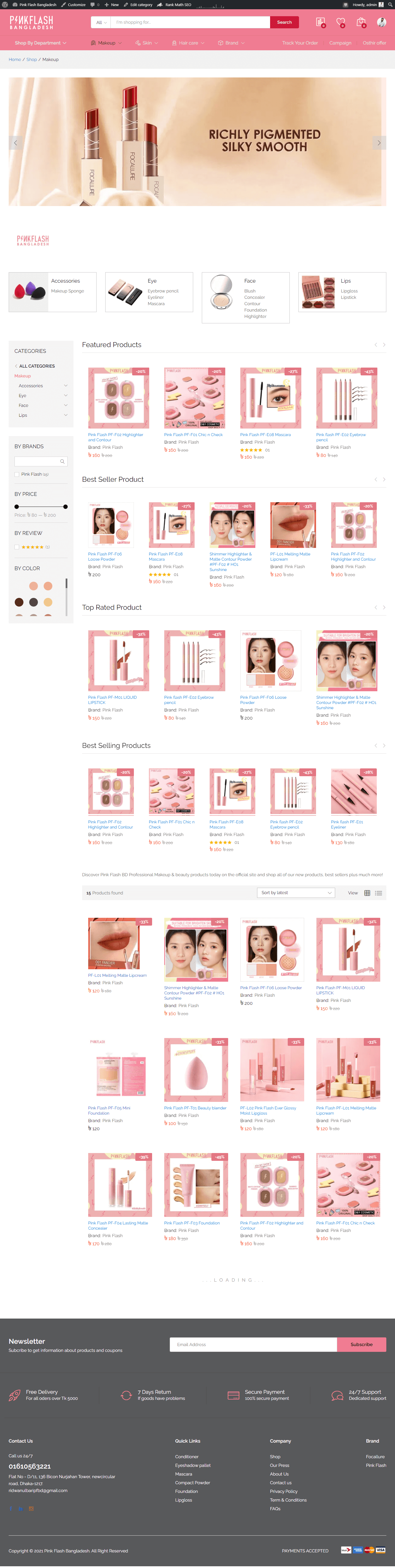 Pink Flash BD woocommerce website