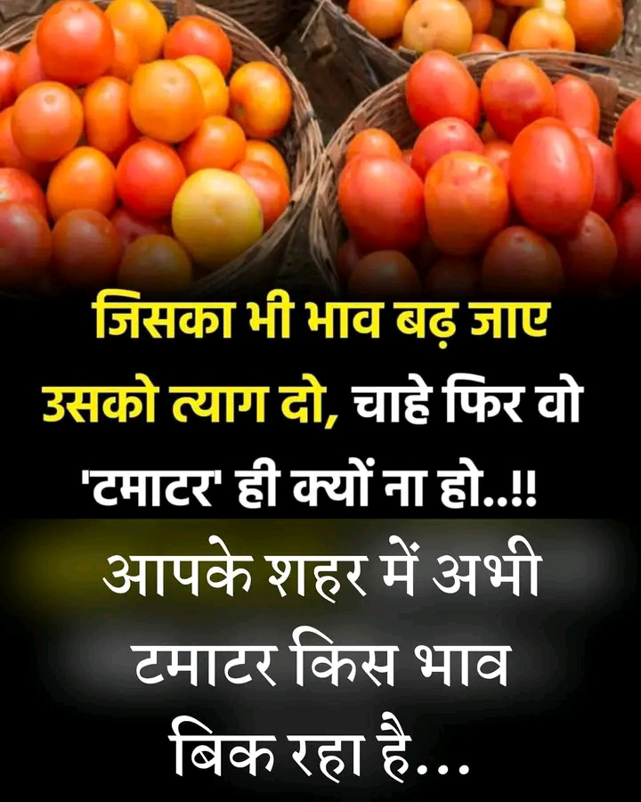 चित्र