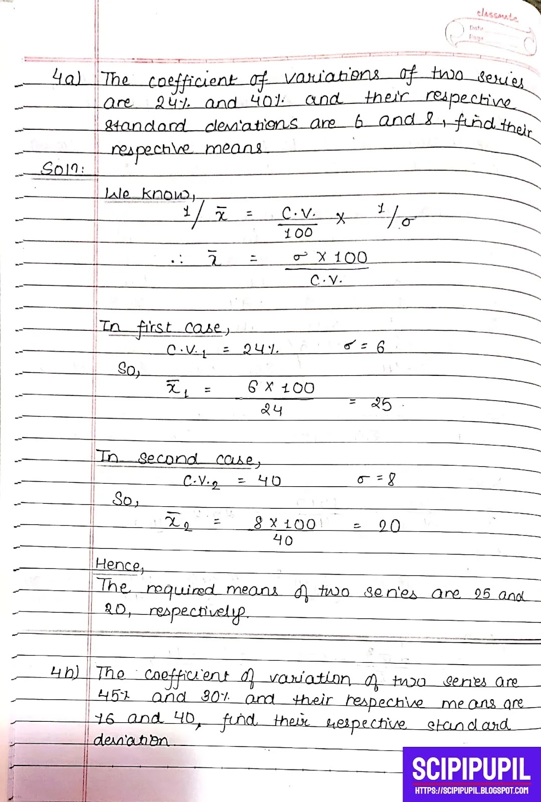 Grade 11 Measures of Dispersion Exercise 1 Solutions | Basic Mathematics Grade XI by Sukunda Pustak Bhawan