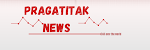 Pragatitak news