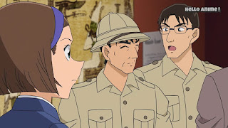 名探偵コナン アニメ 第1022話 呪いのミュージアム | Detective Conan Episode 1022