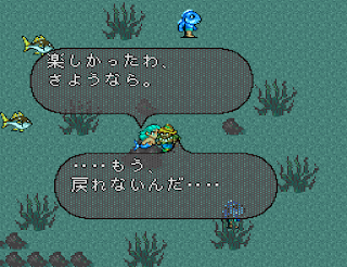 Romancing Saga 2 Mermaid