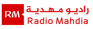 راديو مهدية Radio Mahdia