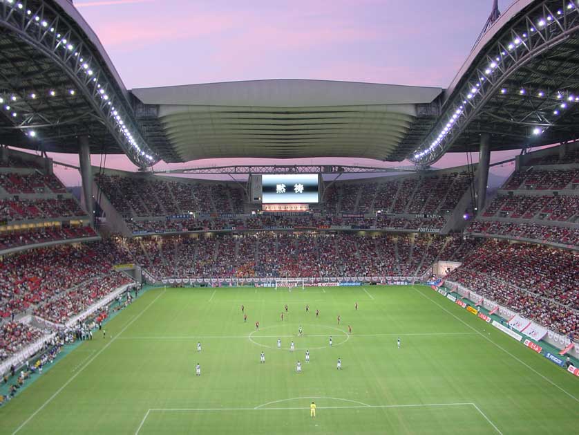 Toyota Stadium, Japan.