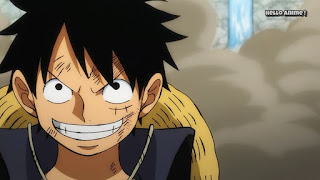 ワンピースアニメ 997話 ワノ国編 | ルフィ かっこいい | ONE PIECE Monkey D. Luffy