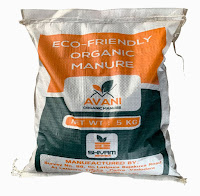 Avani Organic Compost Manure for All Types of Garden Plants Use Supplier in Ahmedabad, Gujarat.