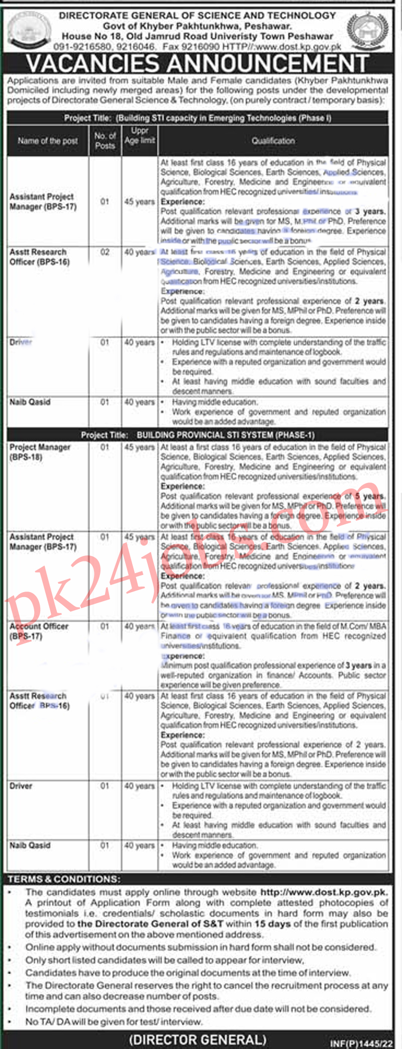 Directorate Technology Jobs 2022 – Today Jobs 2022