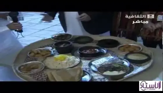 Popular-dishes-in-the-Jazan-region