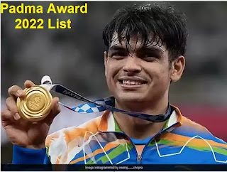 The Padma Award 2022 List: Full List Of Recipients of Padma Vibhushan, Bhishun and Padma Shri Awards