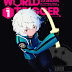 [BDMV] World Trigger 2nd Season Vol.1 DISC1 [210811]