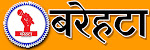 Barehta (बरेहटा)