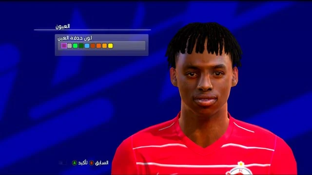 Junior Adamu Face For PES 2013