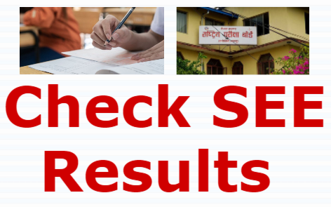 SEE Result 2080: Release date, how to check, Marksheet Online