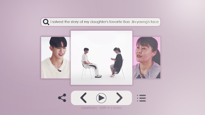 I solved the story of my daughter's favorite Bae Jinyoung's face