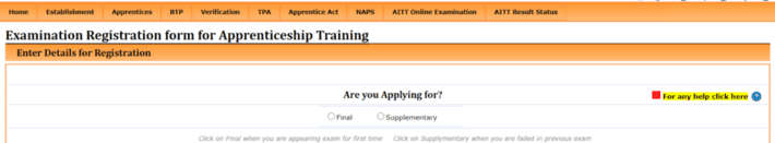 NCVT MIS Apprenticeship Online Examination