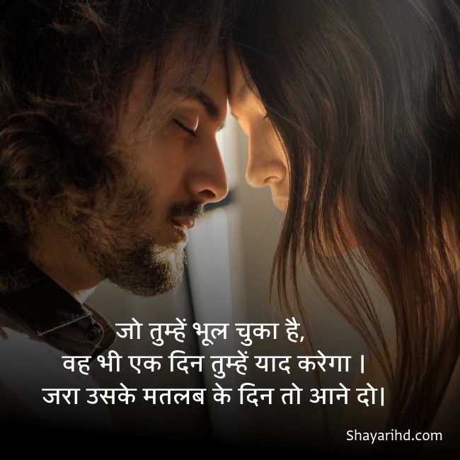 Gulzar Shayari