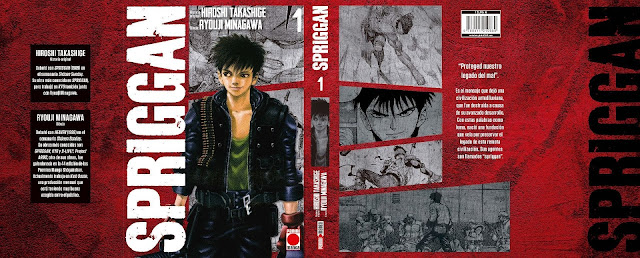 Reseña de Spriggan de Hiroshi Takashige y Ryōji Minagawa, Panini Comics