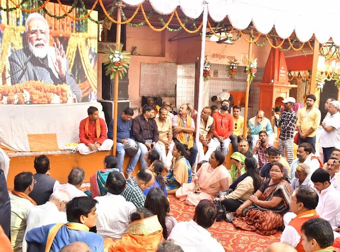 मनकामेश्वर मंदिर में आयोजित कार्यक्रम में प्रतिभाग करते हुए मा0 उपमुख्यमंत्री जी ने की पूजा अर्चना एवं मा0 प्रधानमंत्री जी के कार्यक्रम के सजीव प्रसारण को देखा