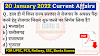 20 January 2022 Current affairs in Hindi | 20 जनवरी 2022 करेंट अफेयर्स