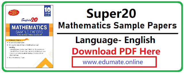 Super20 Mathematics Sample Papers