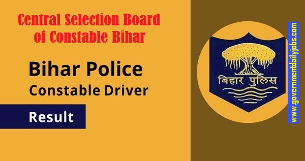 Bihar Police Driver Merit List 2021