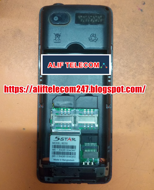 5 STAR BD 30 Flash File Without Password-Alif Telecom