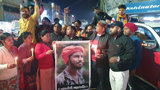 Protest against harsha murder by bazrng dal