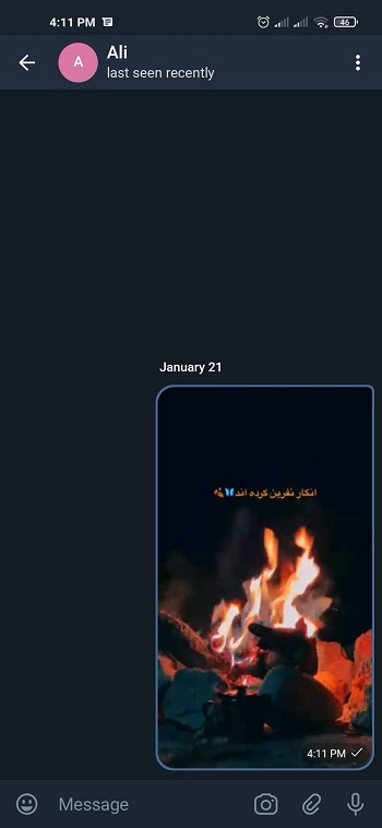 موقع تحويل مقاطع الفيديو إلى Telegram gifs