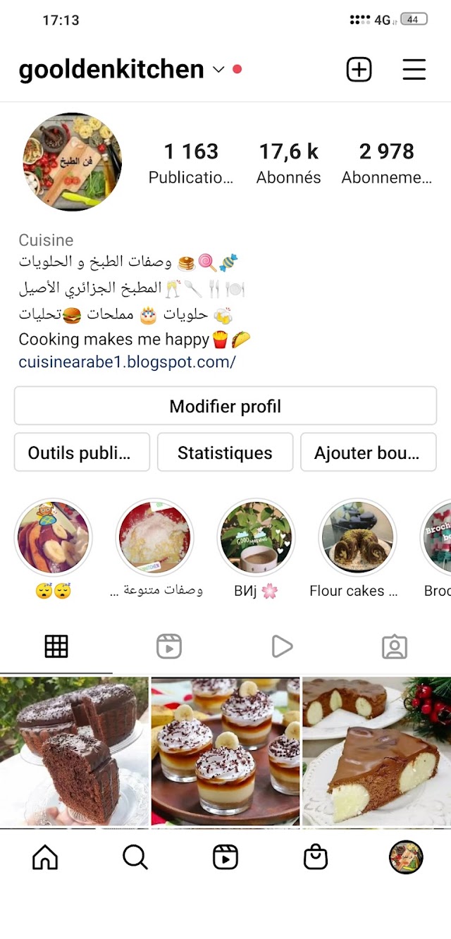 أكبر مكتبة للوصفات العربية  في  العالم  العربي  💯💯 أكثر من 1200 ألف وصفة 