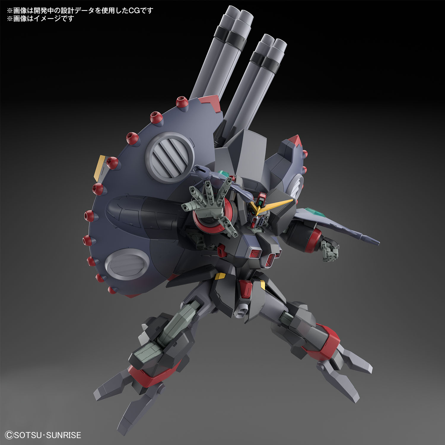 HGCE 1/144 GFAS-X1 DESTROY GUNDAM - 10