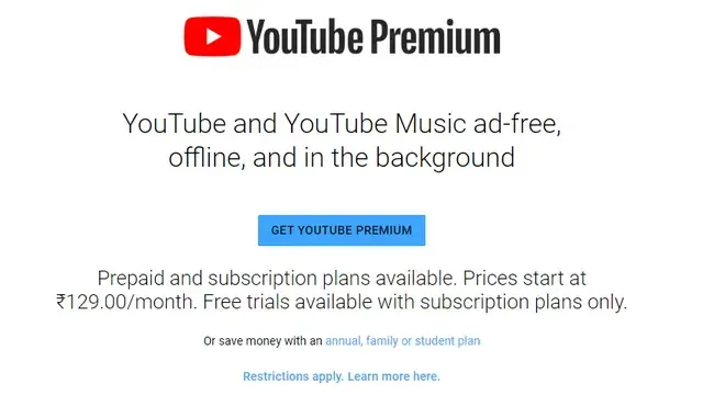 يوتيوب بريميم YouTube Premium