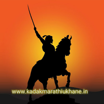 viral-Shivaji-Maharaj-Status-Shiv-Jayanti