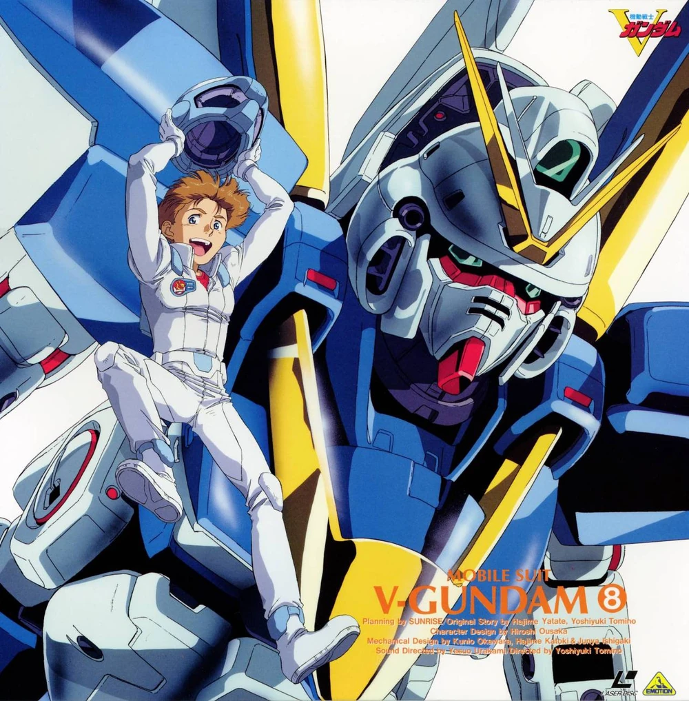 “Portada del Laser Disc 08 de Victory Gundam mostrando una imagen de acción del Gundam en batalla.”
