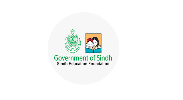 Teaching Internship Jobs Sindh 2022 STIP Program Career